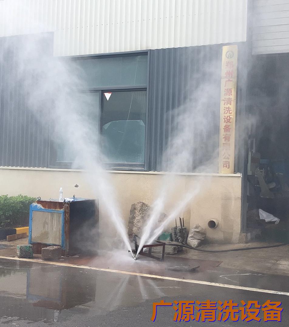 管道疏通清洗設備