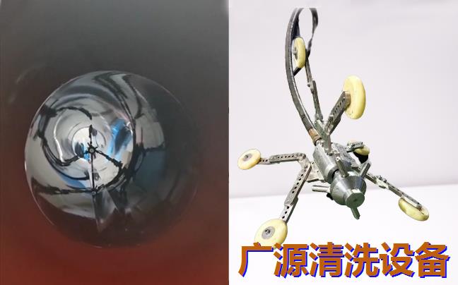 管道疏通清洗設備