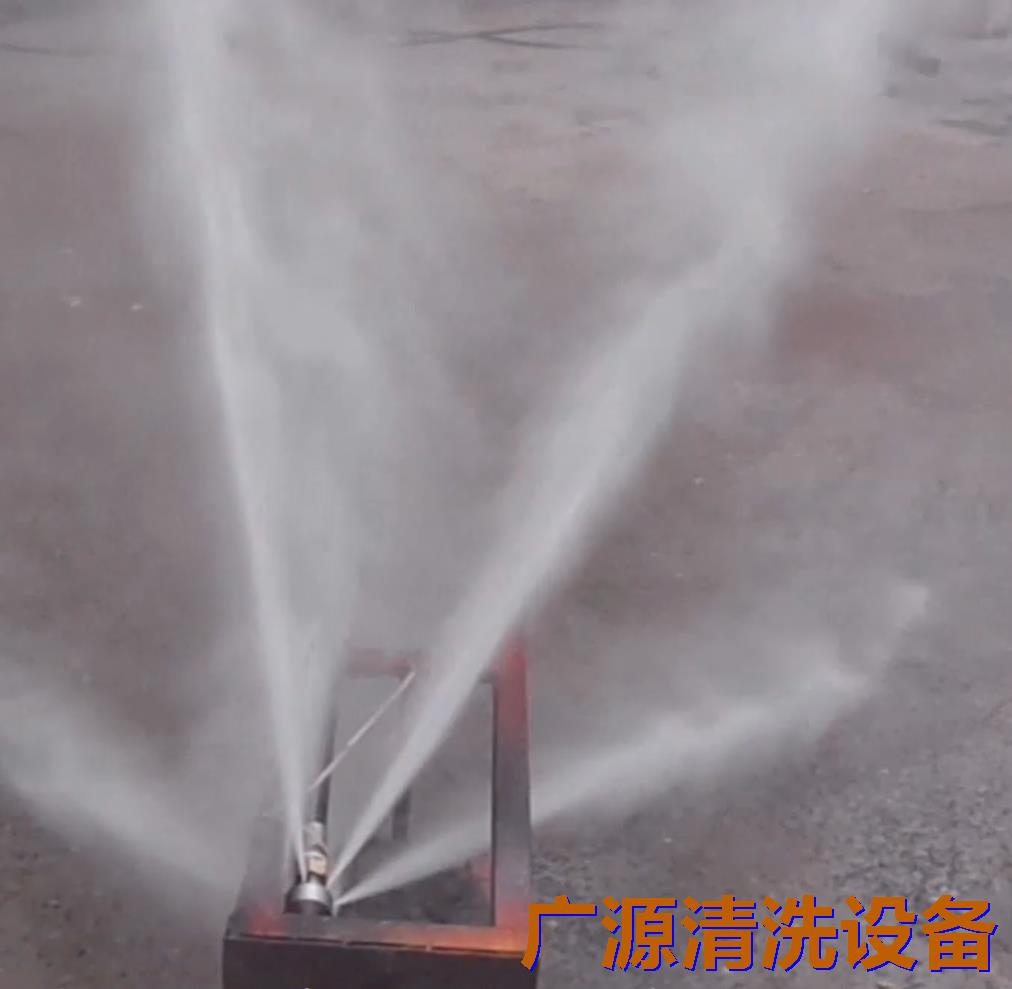 管道清洗設備