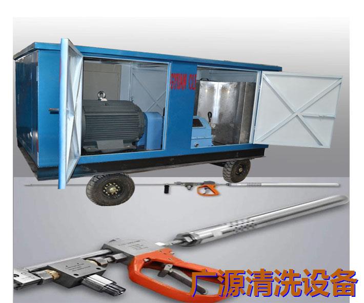 純水除銹高壓清洗機