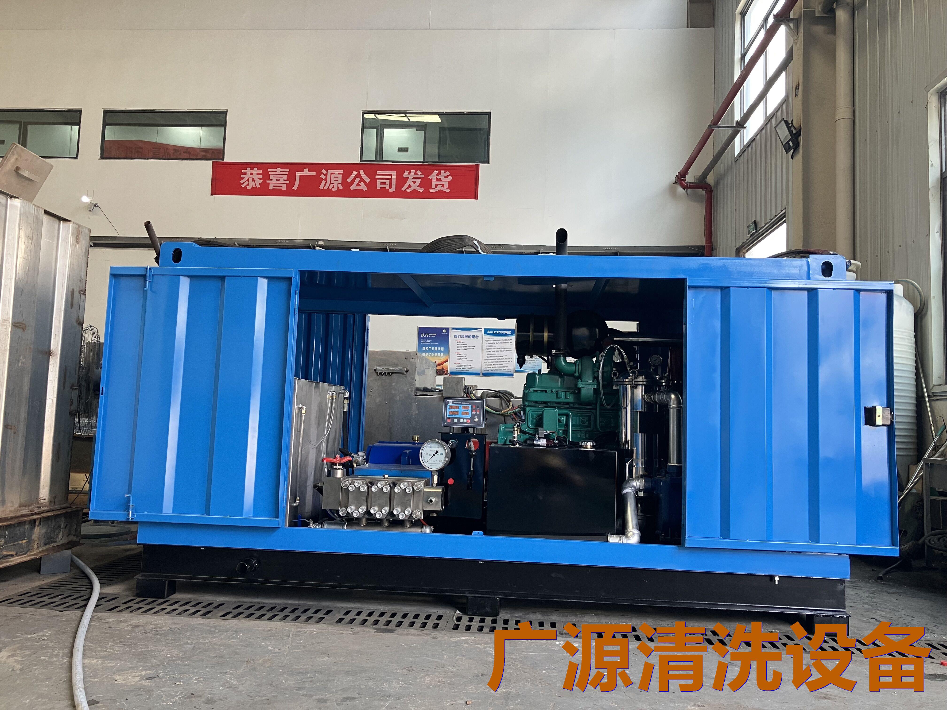 柴驅高壓清洗機