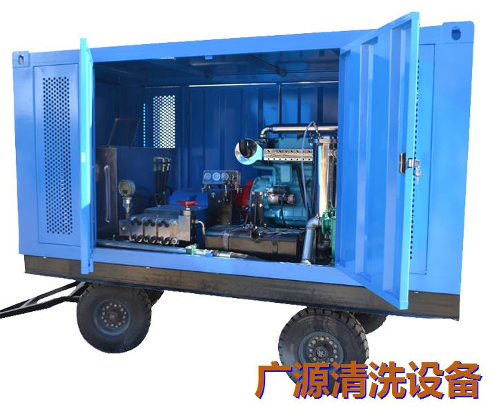 換熱器高壓清洗機
