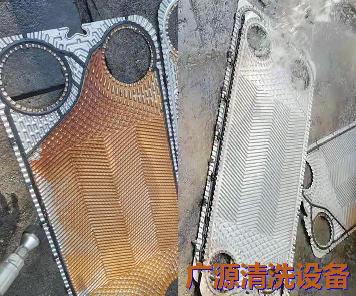 板式換熱器清洗設備
