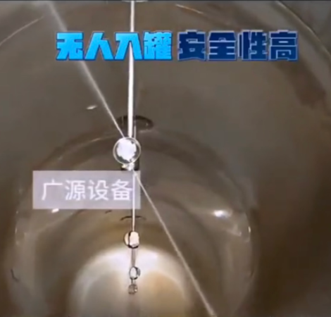 微信圖片_20241112100803