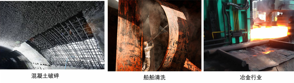 -3現場(chǎng)應用 -3現場(chǎng)應用