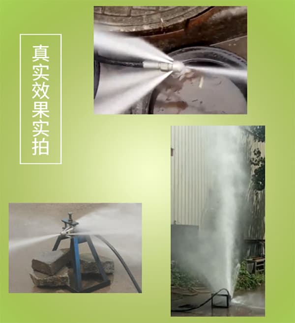 電動(dòng)管道清洗機實(shí)拍圖