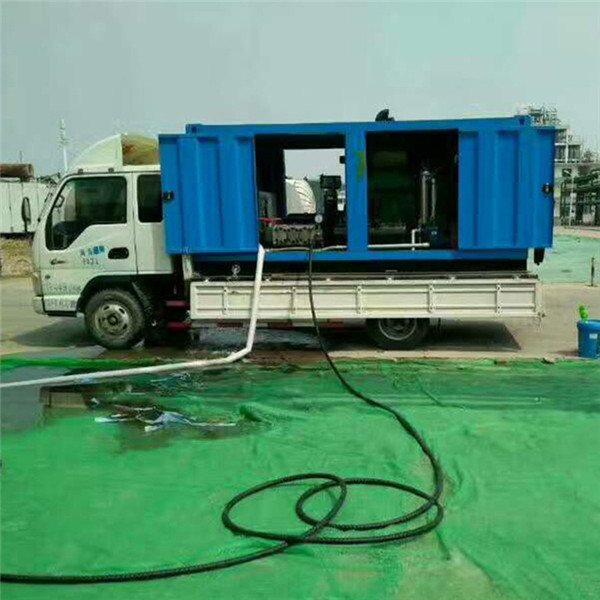 車(chē)載高壓清洗機