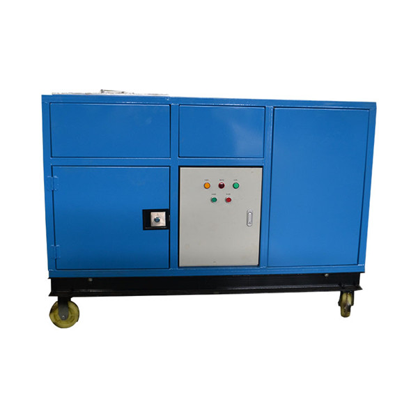 GYB-50/300高壓清洗機電廠(chǎng)