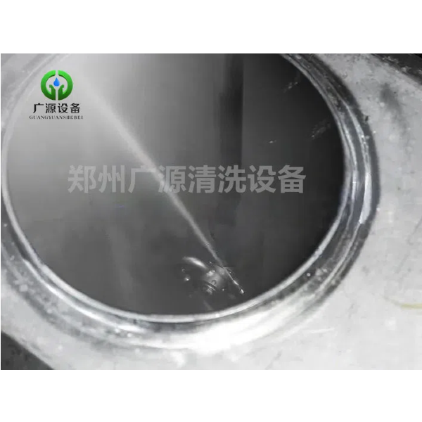 反應釜高壓水清洗解決方案